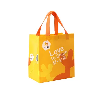 Custom picture printing reusable Grateful dress packaging recycled tote shopping nonwoven bag