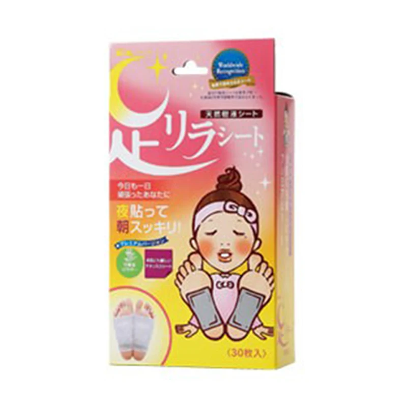 Japanese herb 30 sheets yomogi detox herb foot patch for supports your skin