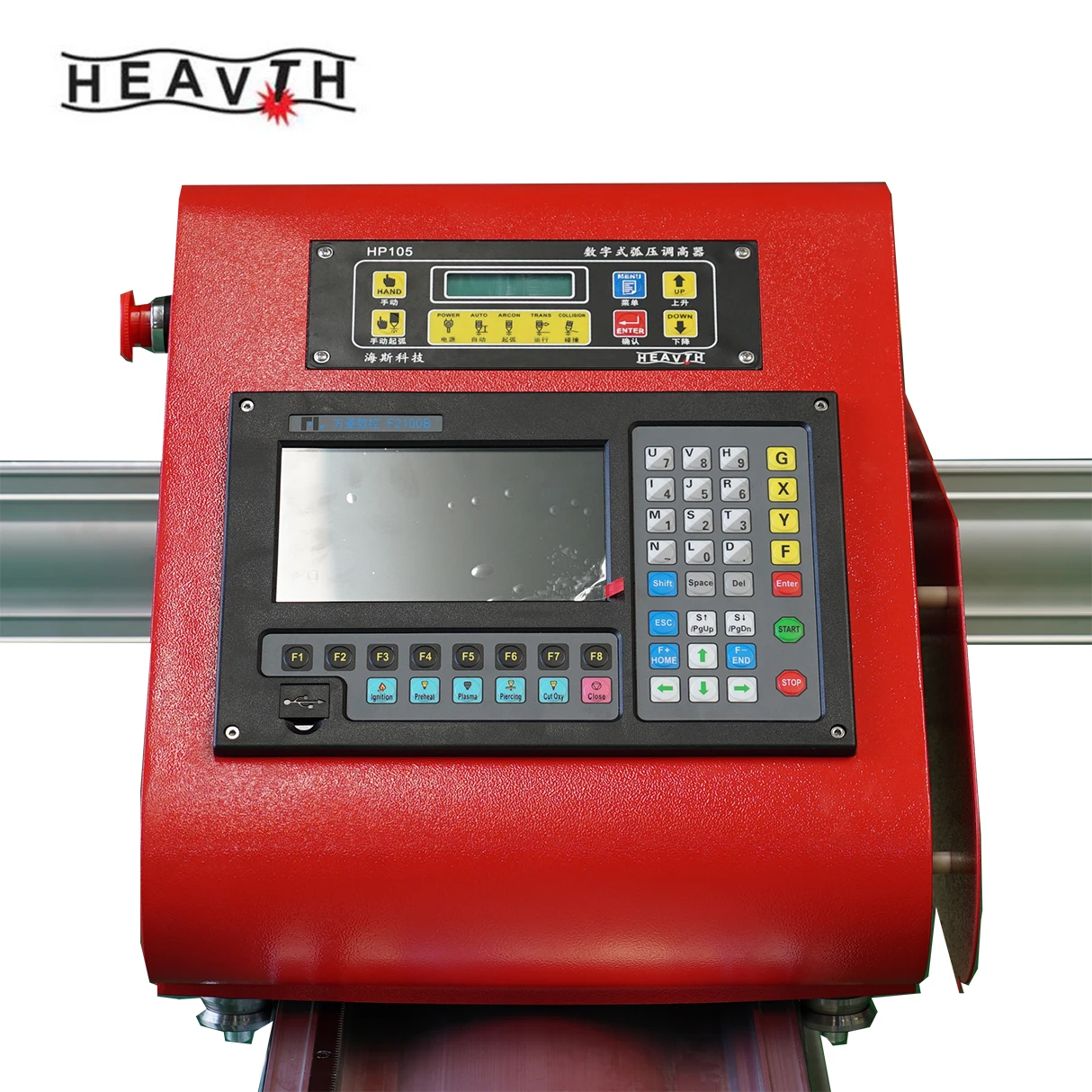  MS-1530HDX CNC Plasma Cutter Portable Cutting