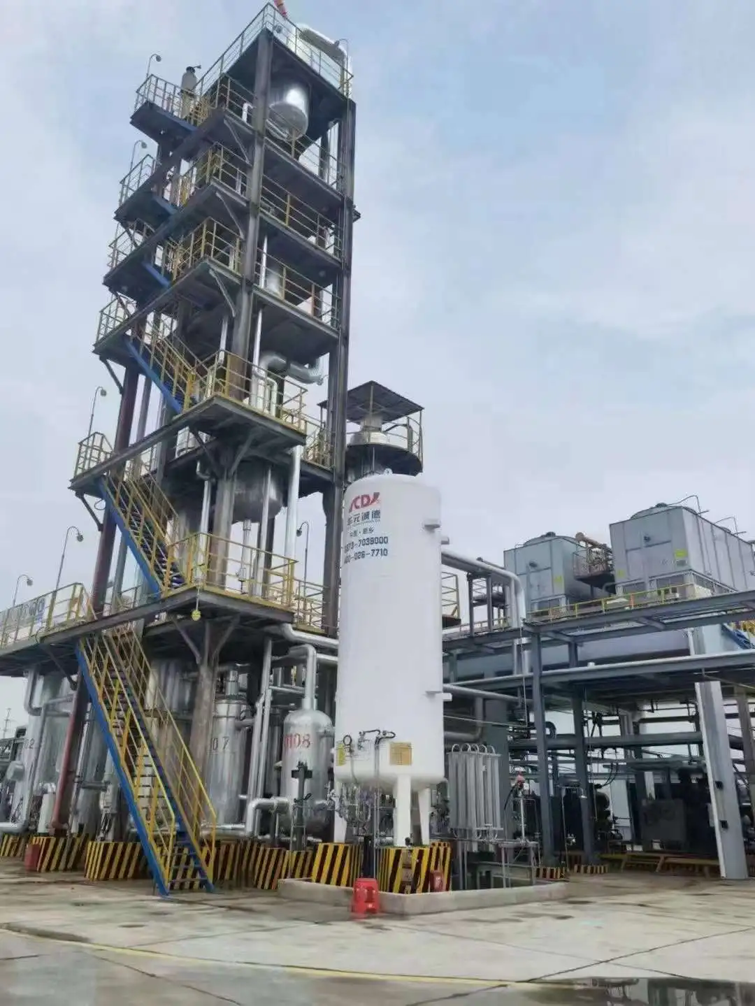 Large Capacity Cryogenic liquid Oxygen Nitrogen Plant Large Air Separation Plant Hot Sale