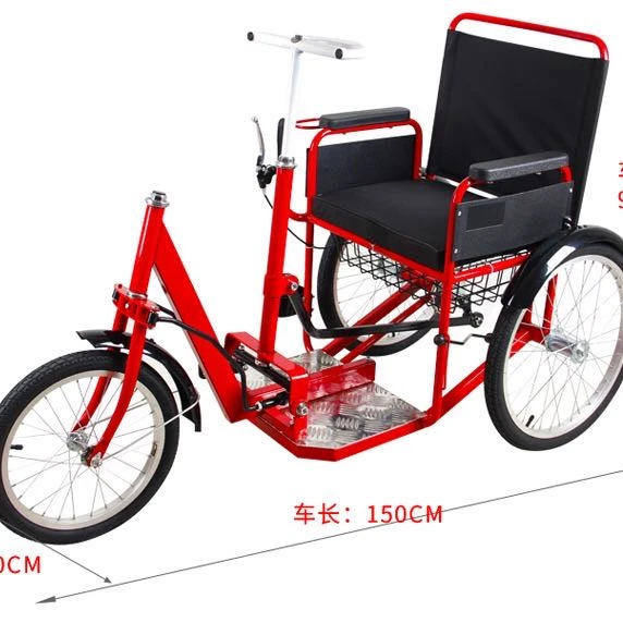 China factory supply multi function 3 wheel handicapped tricycle bike with folding wheelchair for disabled people.