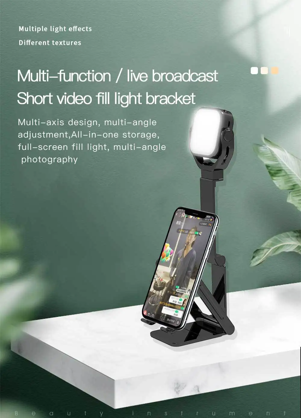 LED Dimmable Desk Mini Cell Phone Stand Holder With Ring Fill Light Metal Adjustable Fold Mobile Accessories Phone Stand
