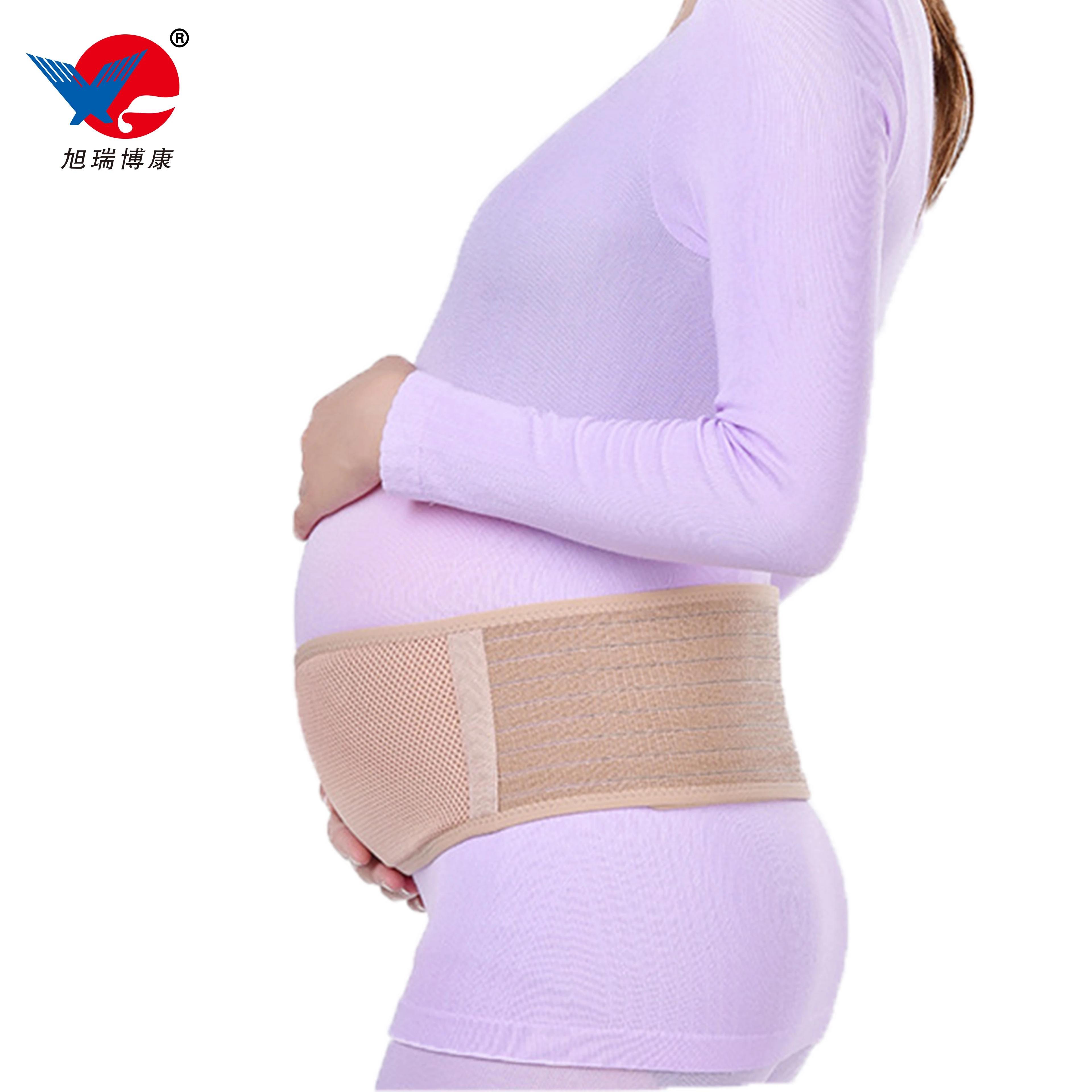 Adjustable Maternity Belt Pregnancy Support Elastic Belly Band Abdominal Binder Support