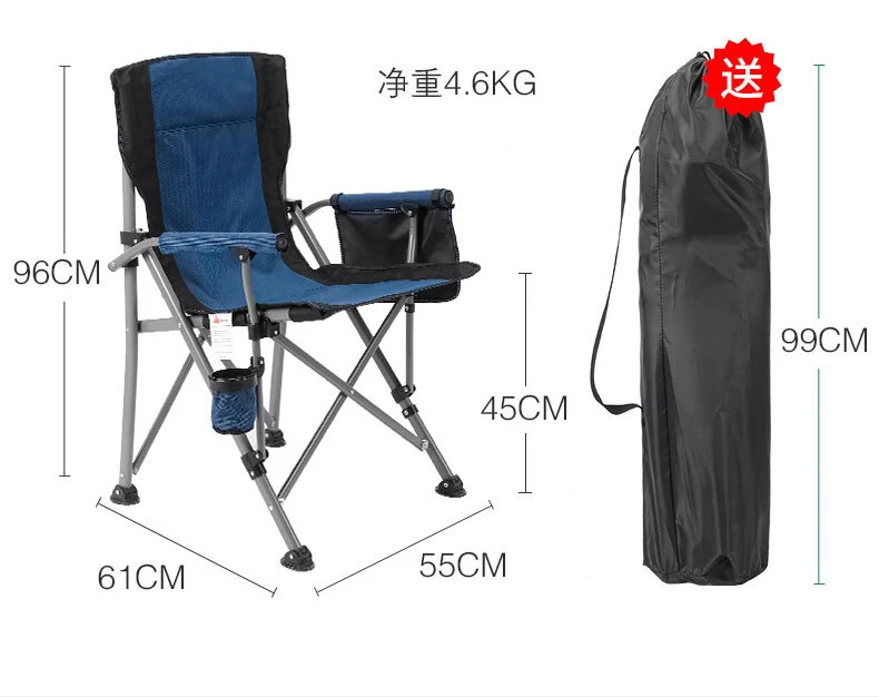 QUAWE Compact Portable ultra light weight BBQ Fishing Beach Foldable Outdoor Folding Camping Chair