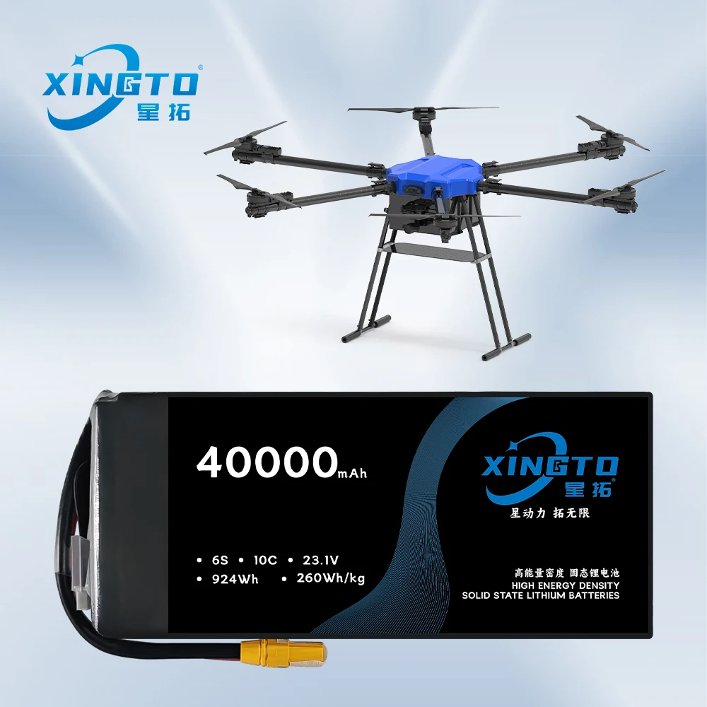 XINGTO самый продаваемый оригинальный аккумулятор 6S 40000mah 23 1 V 260Wh/кг 10C перезаряжаемый для большого дрона VTOL