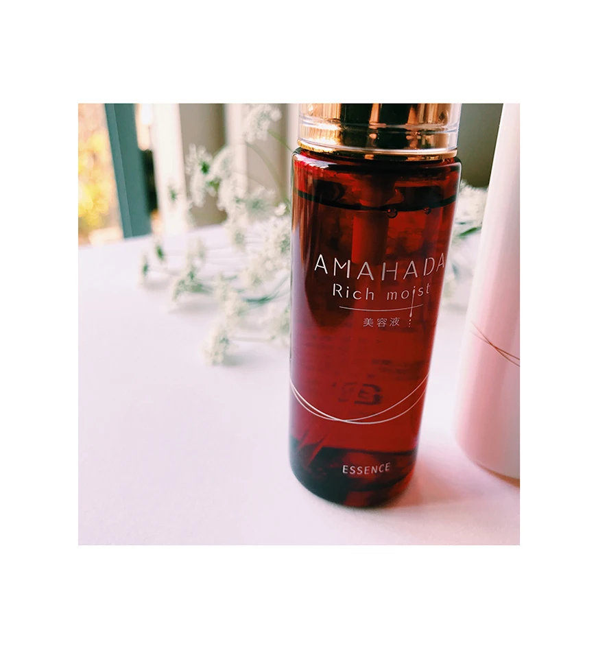 
Highly recommended beautiful skin pure natural plant essence 