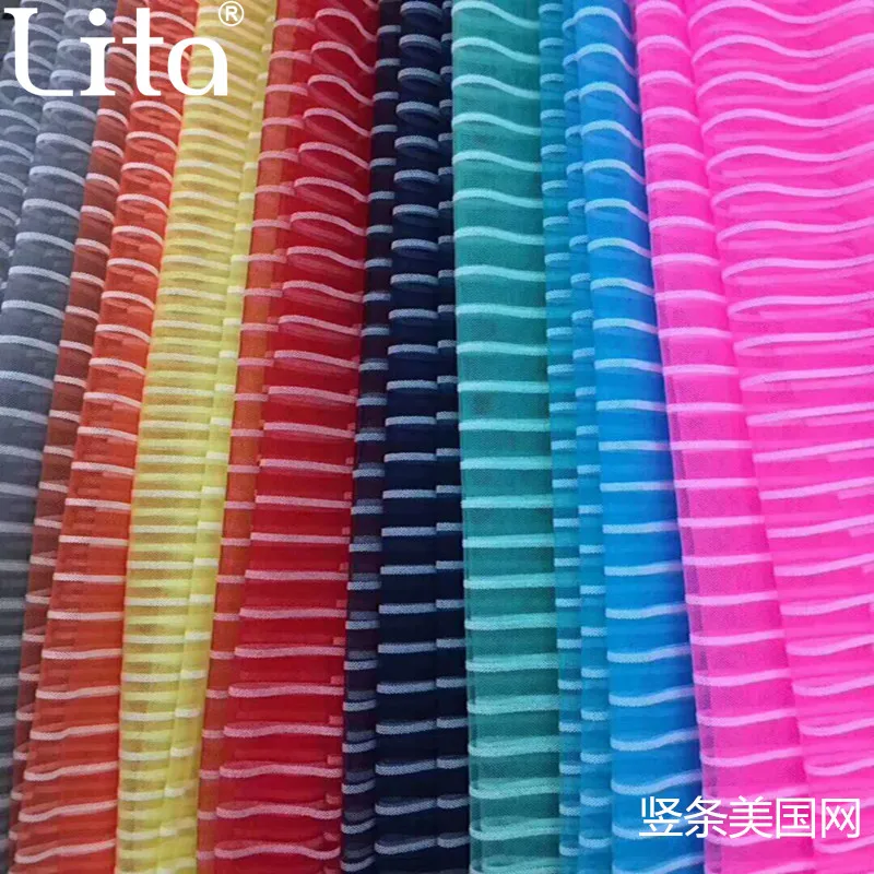 Nylon  polyester mesh with double color for  fashionable garments and dress