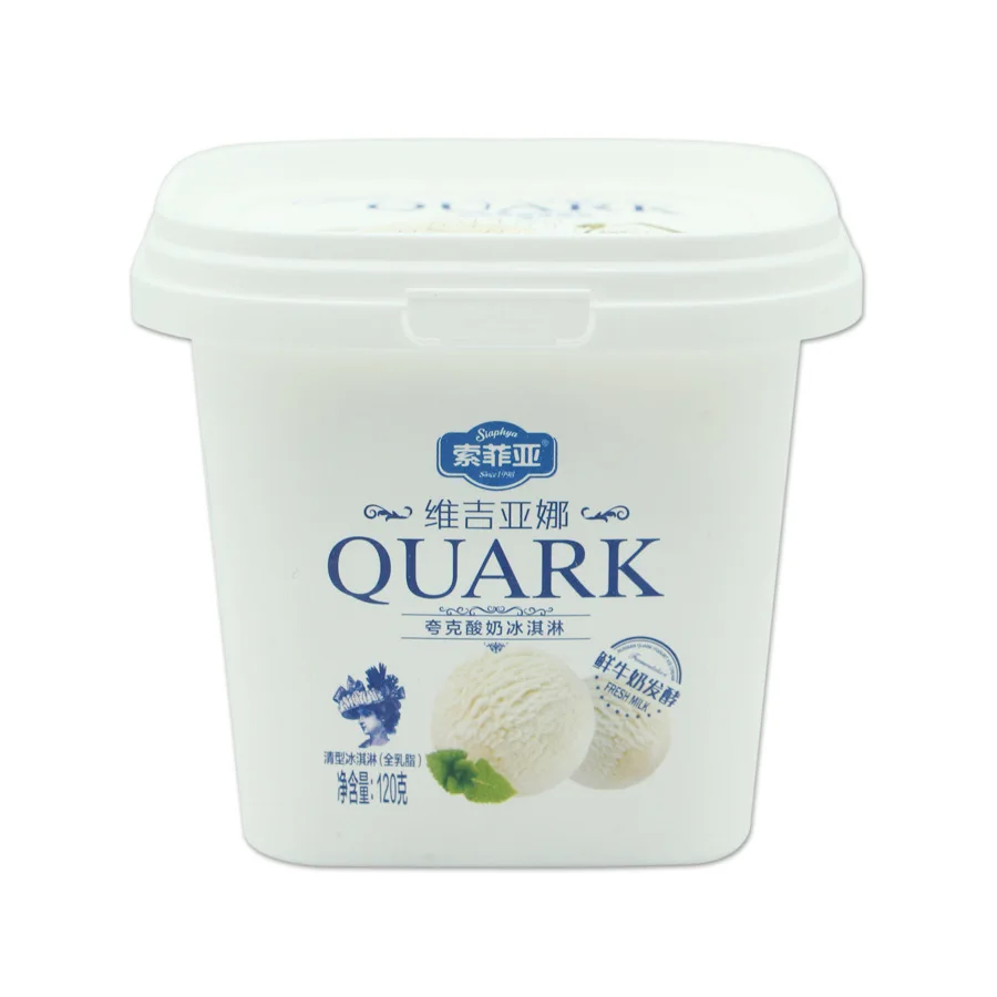 Eco friendly wholesale durable box IML label margarine cup square ice cream container packaging food In mould labels