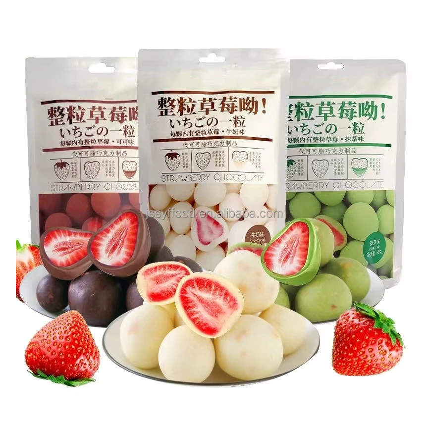 OEM, оптовая продажа, популярные фруктовые смеси, шоколадные закуски, Высококачественная заморозка, клубника, шоколадные конфеты
