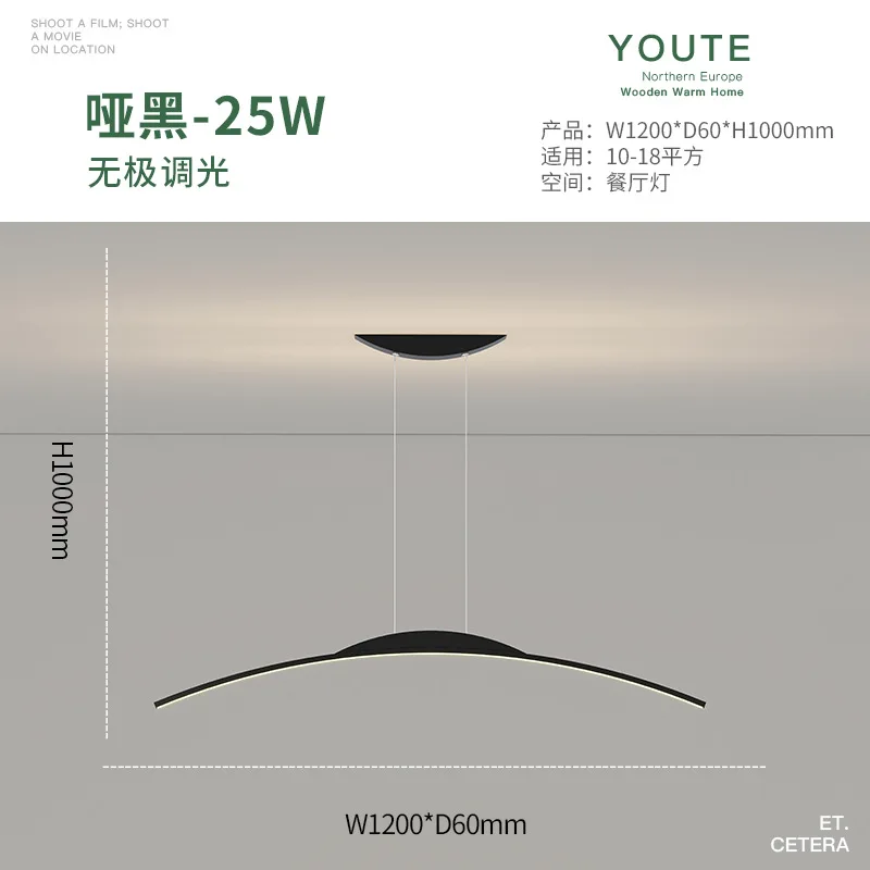 Modern camber Led Ceiling Chandelier Lamp Indoor Lighting For Living Room Bedroom Home Decoration Kitchen Dining Table Light