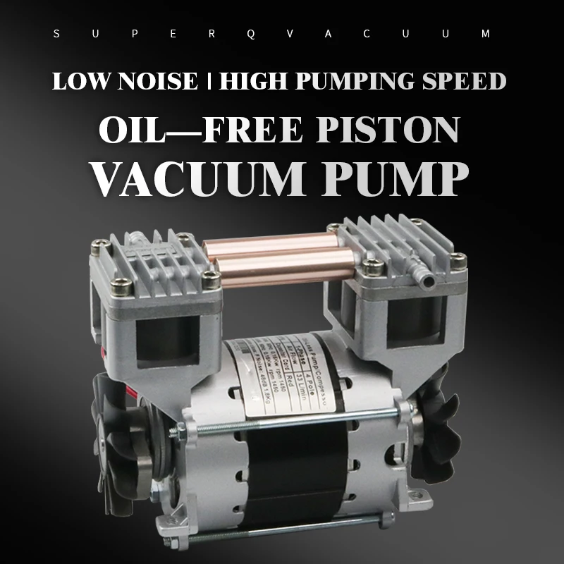 manufacturer high precision low noise silent 55L/min oil-free mini small piston type vacuum pump