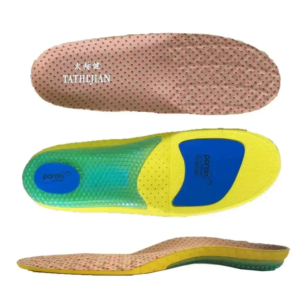 Shoema Hipoly+Silica+Poron Insoles for Safety Shoes Arch Support Breathable Shock Sweat Absorption