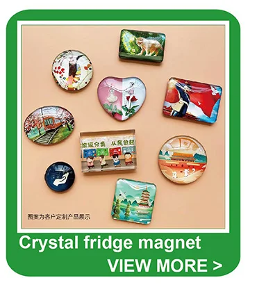 magnet product2023-7-20-08.jpg