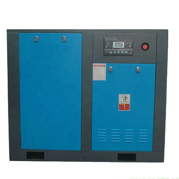 Oil-filled single -stage 37KW 50HP permanent magnet vsd air-compressor 380V 50HZ IP23 IE2 in stock