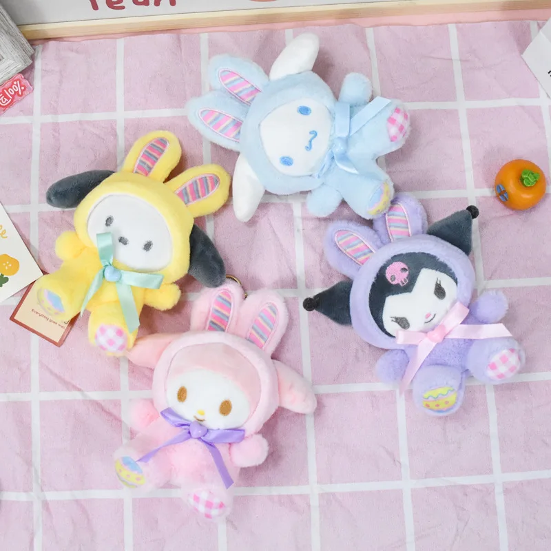 Jm 15cm  Plush Keychain Kawaii Soft Stuffed Plush Toys  My Melody Soft Dolls Kids KT My Melody Pompompuri Keychain Plush