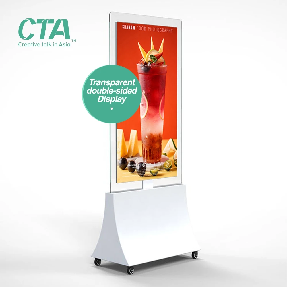 New Design 55 Inch Ultra Slim Double-sided LCD Screen Floor Standing Advertising Display