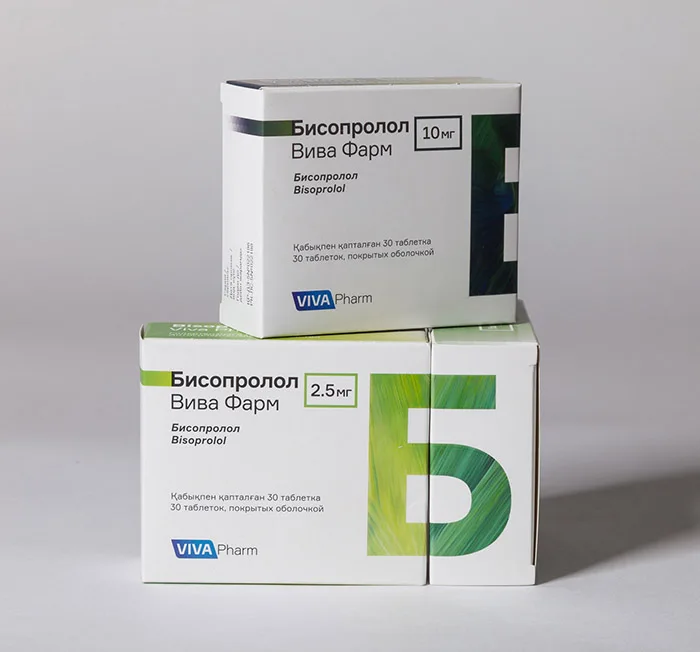 Custom logo printed white cardboard pill box capsule packaging box for medicine