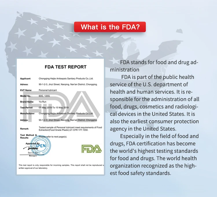Увлажняющий Гладкий гель-лубрикант на водной силиконовой основе Haijie