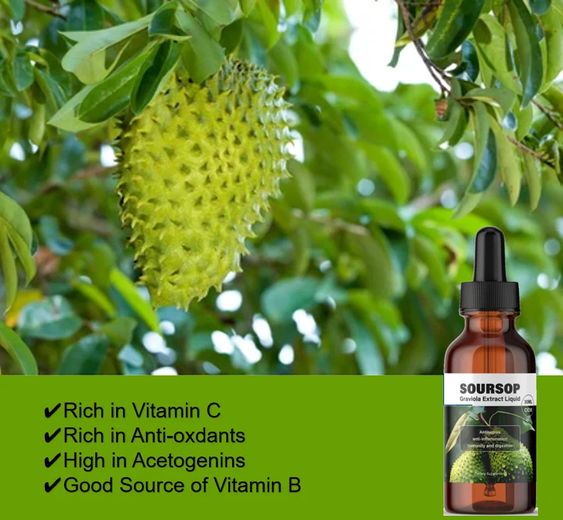 Бесплатный образец жидких капель Tonbios Soursop Graviola органический листья гуанабана жидкие капли гравиола добавка
