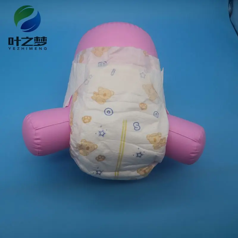 
no touch feeling SOFT gently sleepy baby diapers 