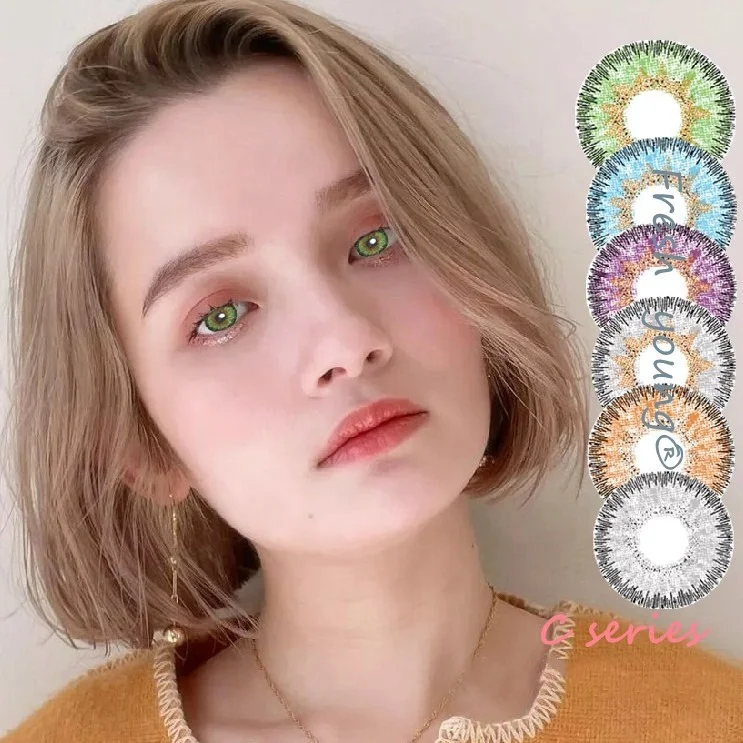 Очень удобные цветные контактные линзы для глаз, контактные линзы круглой формы, оптовая продажа, ежегодные контактные линзы естественного цвета