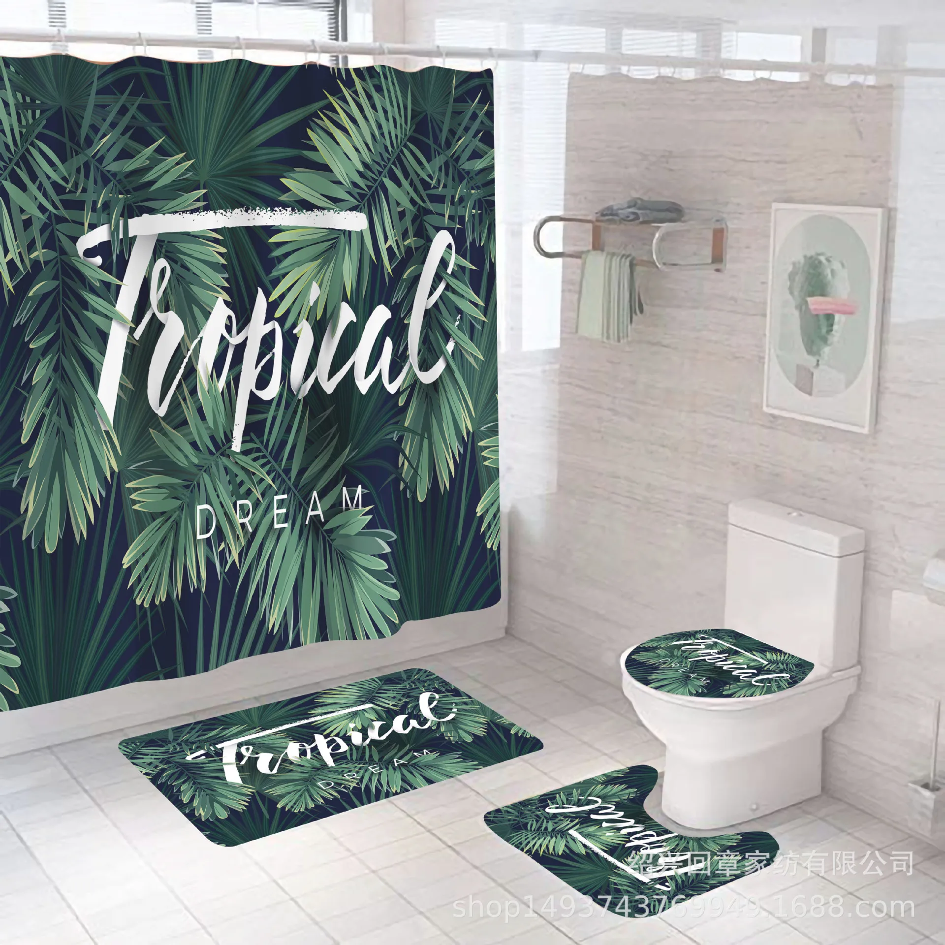 Modern 3D Printing Forest Shower Curtain Green Plant Tree Landscape Bath Curtain With Hooks For Bathroom waterproof scenery