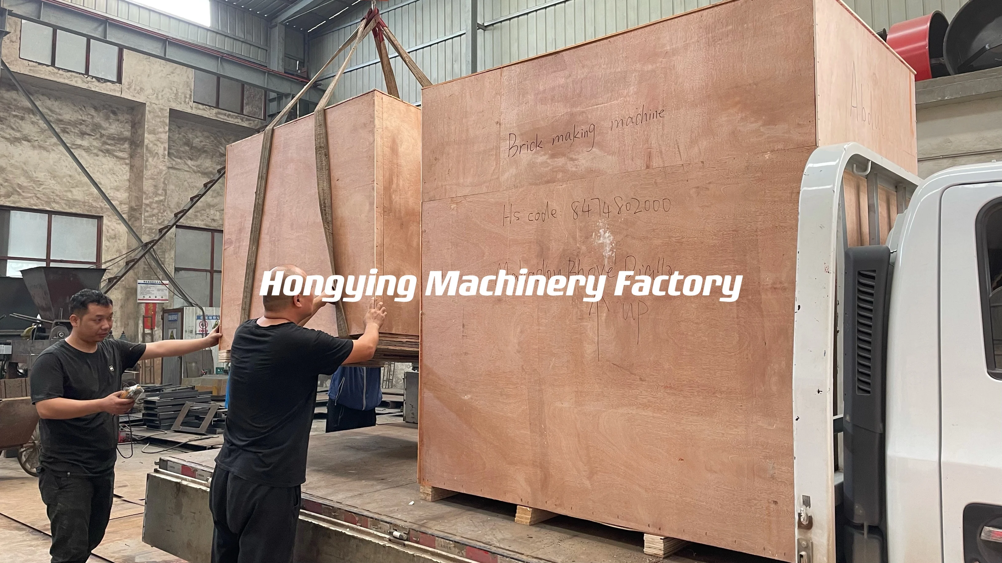 Hollow Block Making Machine Cement Block Making Machines Price Kenya Shop Online Concrete Mixer Shopping to Algeria