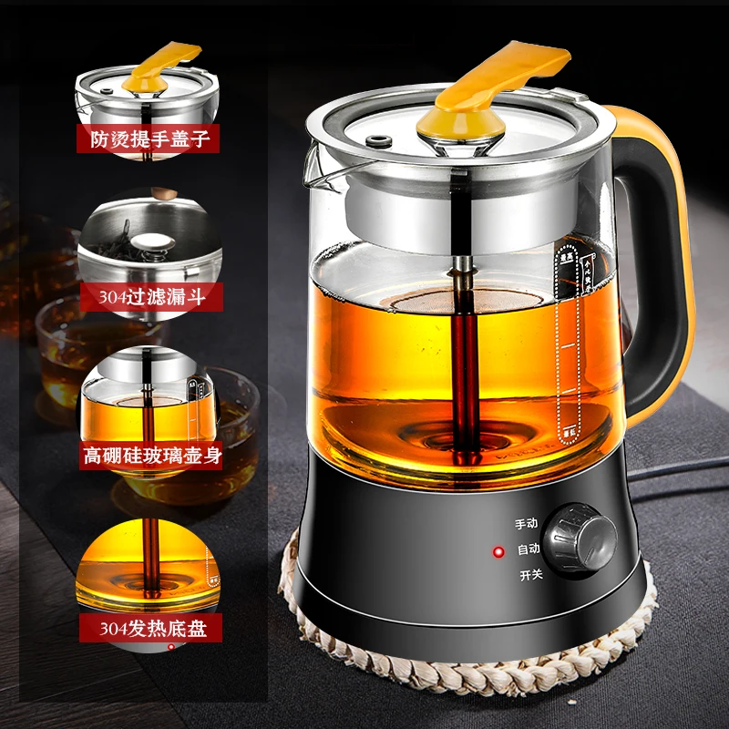 New Design Home Use Steam Heating System Healthy Pot Tea Maker