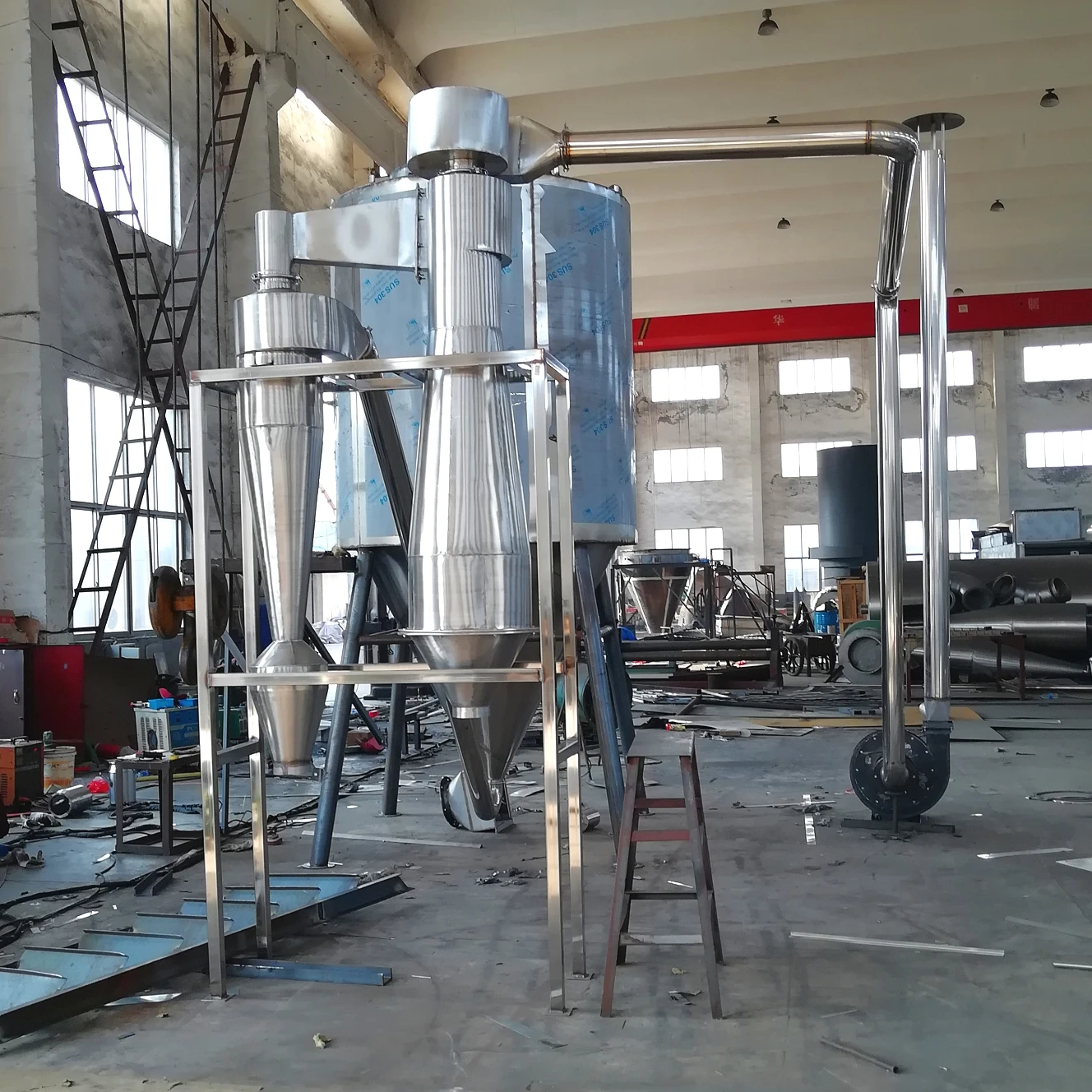 Aloe vera juice powder high speed centrifugal spray dryer oven machine dehydrator drying equipment milk sodium hydroxide powder