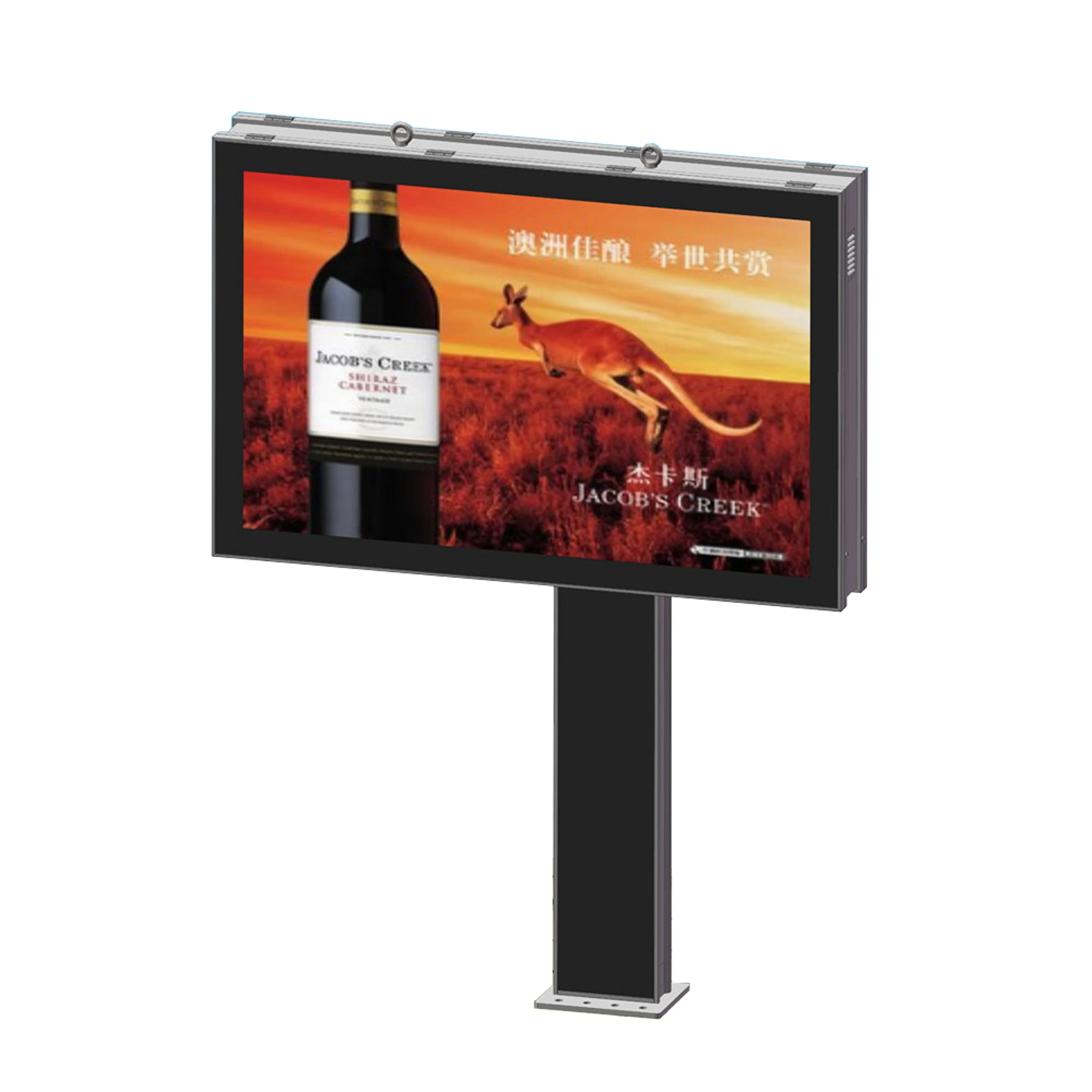 Outdoor Advertising Double Side Scrolling LED Lighting Billboard For Sale