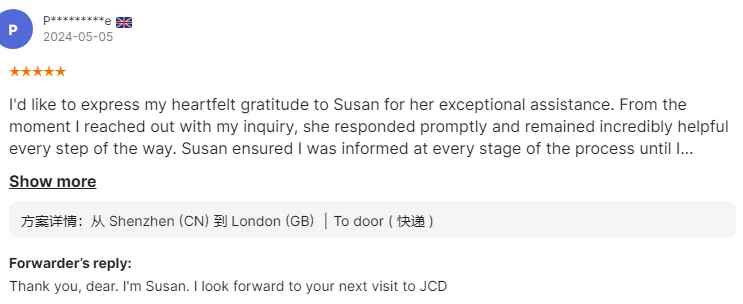 JCD Logistics Fedex DHL Cheapest Suppliers Logistic Dhl Rates FBA shipping Agent China Shenzhen To Worldwide Forwarder