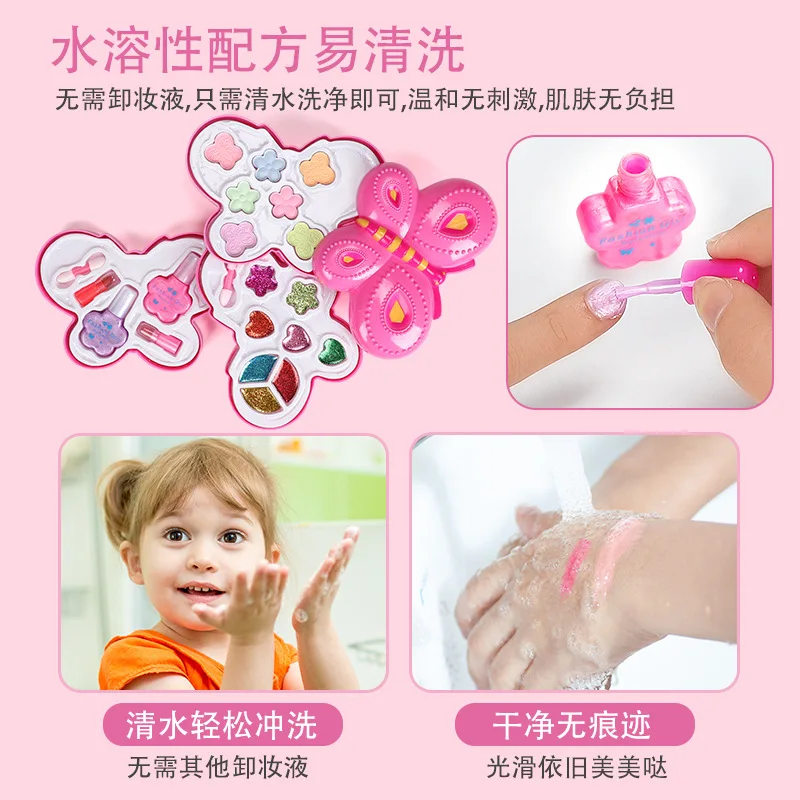 Прямая поставка, детские игрушки, домик для девочек с бабочками, стол для макияжа, набор для макияжа принцессы, игрушки для девочек 3-6 лет