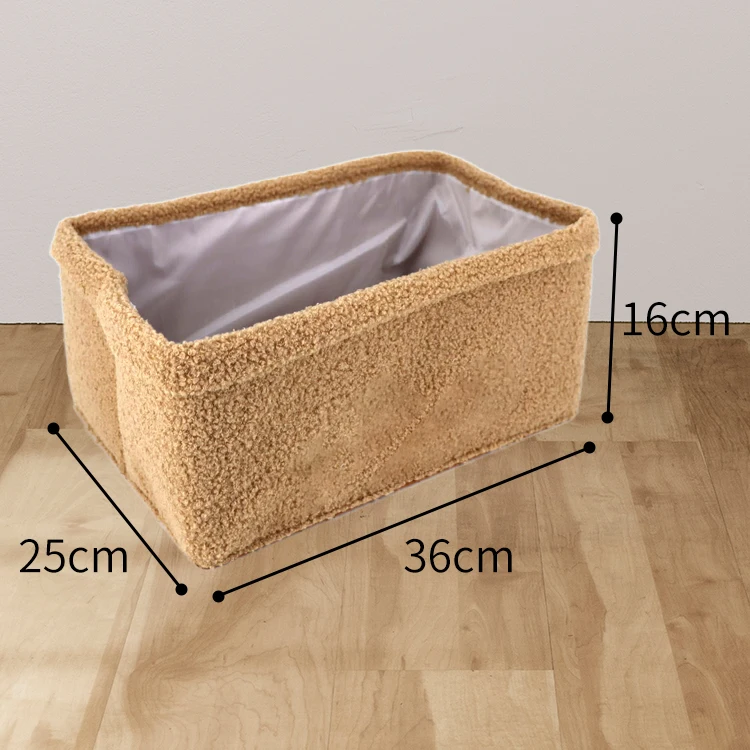 Rectangular Brown Teddy Fabric Kids Toy Decorative Gift Kids Storage Basket Organizer for Shelves