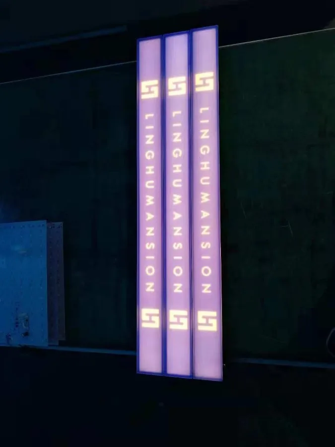 Square Park Strip tile light with pattern logo and line tile light emitting tile light