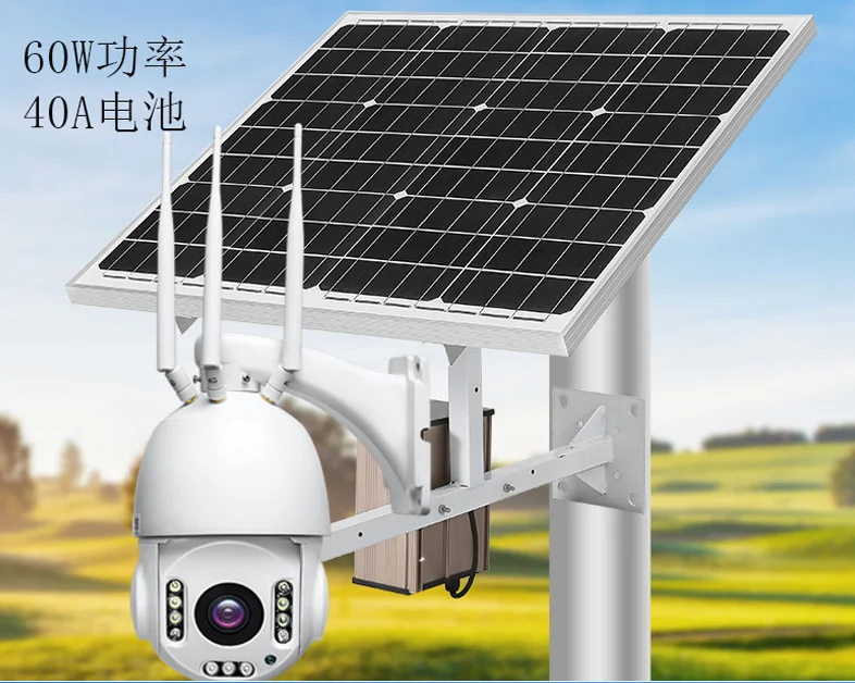 
5MP Wireless 3G 4G SIM Card Security Camera 1944P HD 30X Optical Zoom PTZ IP Camera Outdoor Home Wifi CCTV Surveillance Camera 