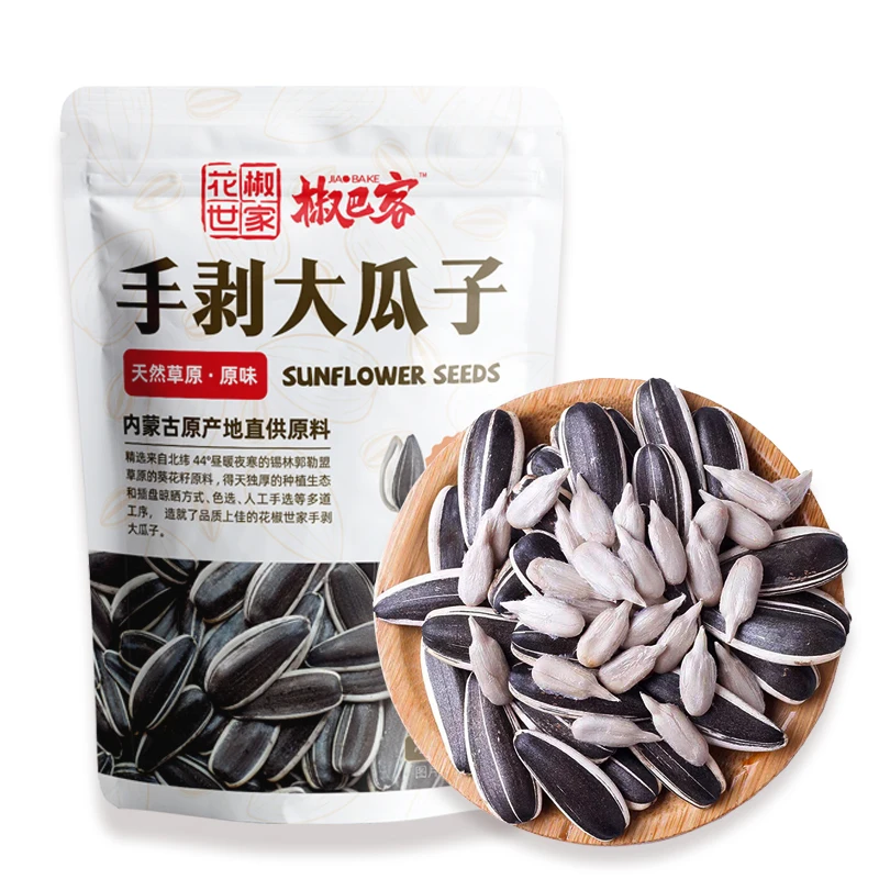 Original Sunflower Seeds Bulk Boxed Casual Snacks Spiced Sunflower Seeds Wholesale Manufacturers Sell Original Sunflower Seeds