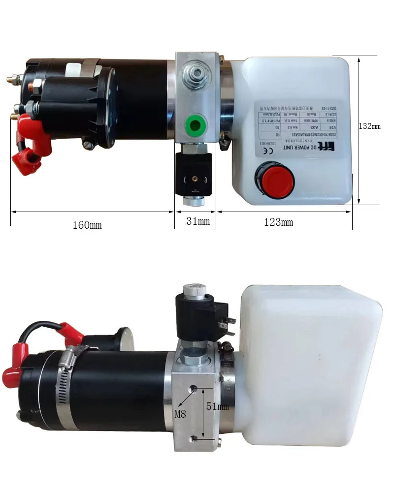 Силовой агрегат 24V800W вилочный погрузчик гидравлическая станция двойного действия Электрический цилиндр гидравлический насос мотор