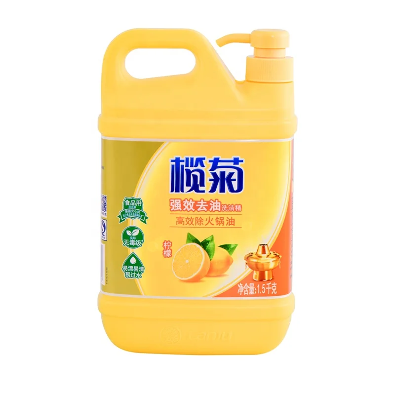 OEM, ODM Lanju Dishwashing Liquid 1.5kg Lemon Detergent
