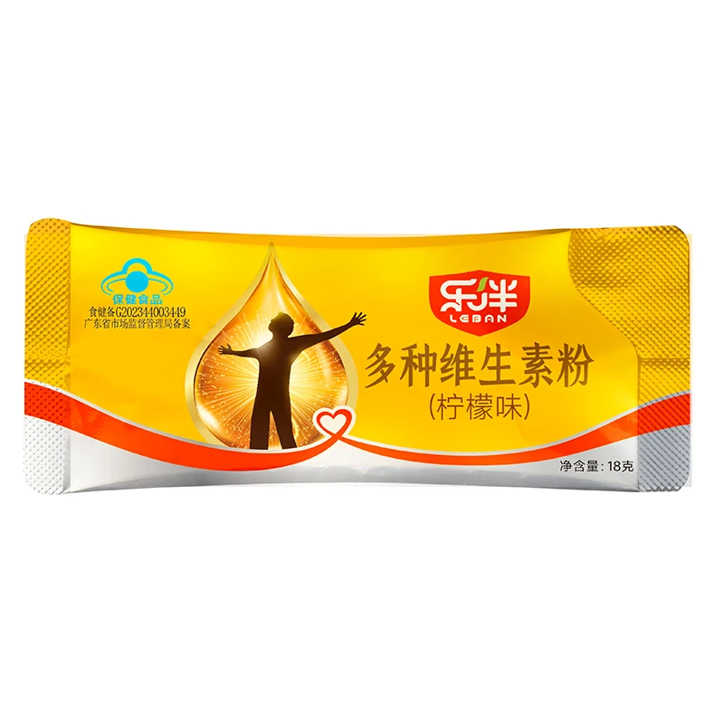 Sugar Free Whey Powder SPI Animal and Plant Dual Protein Powder Healthy Supplement Manufacturer