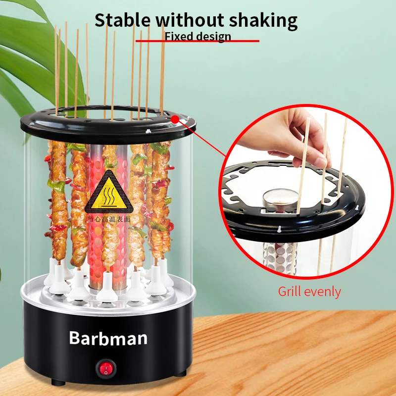  Smokeless Barbecue Machine/ automatic household barbecue