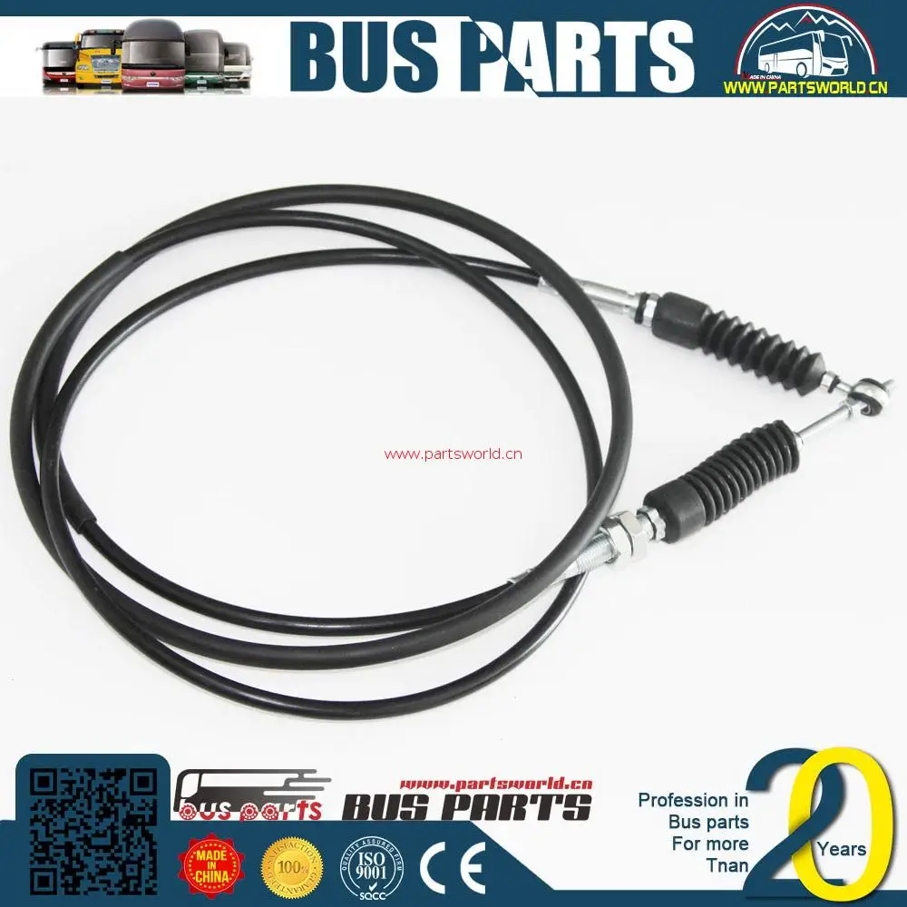 
Bus parts oil pan heater cable of gear shift mini cardan shaft ANKAI 
