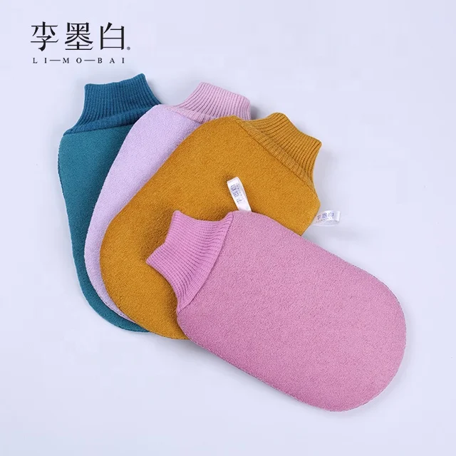 Eco Friendly Body Cleaning Glove  Hammam Bath Gloves Moroccan Exfoliating Mitts Viscose Bath Scrub Gloves
