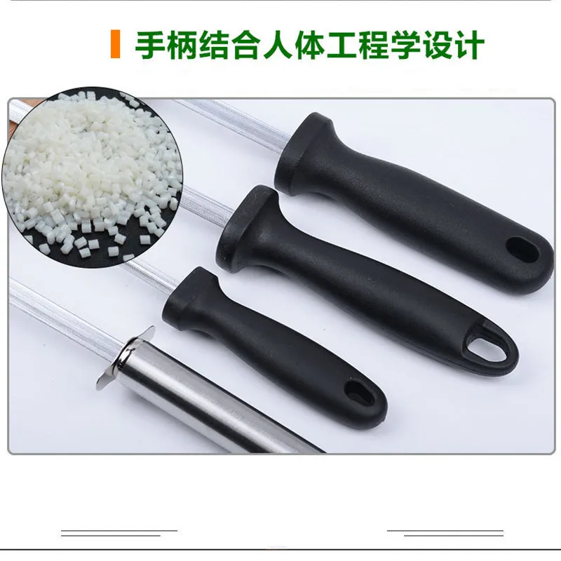 Stainless Steel Kitchen 17 Inch Knife Sharpener Honing Stick Fits All Types of Knives/Scissors