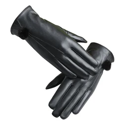 Manufacturer touch screen winter warm waterproof leather ski gloves custom Logo Long mitten gloves