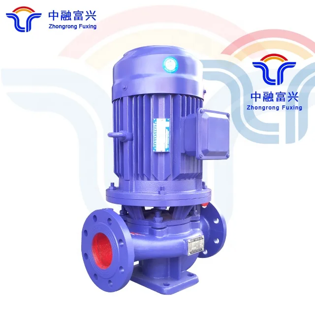 Shandong Zhongrong Fuxing Isg одноступенчатый центробежный насос для вертикального трубопровода