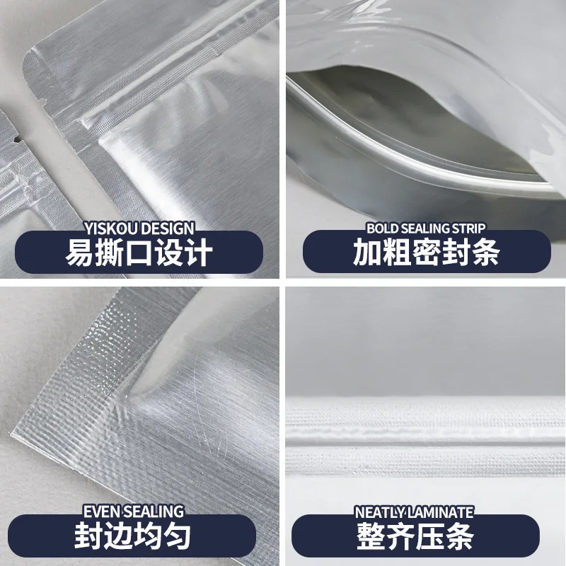 Stand Up Small Mylar Zip lock Blank Aluminum Foil Silver Zipper Plastic Bag Food Coffee Tea Packaging Pouch With Zipper