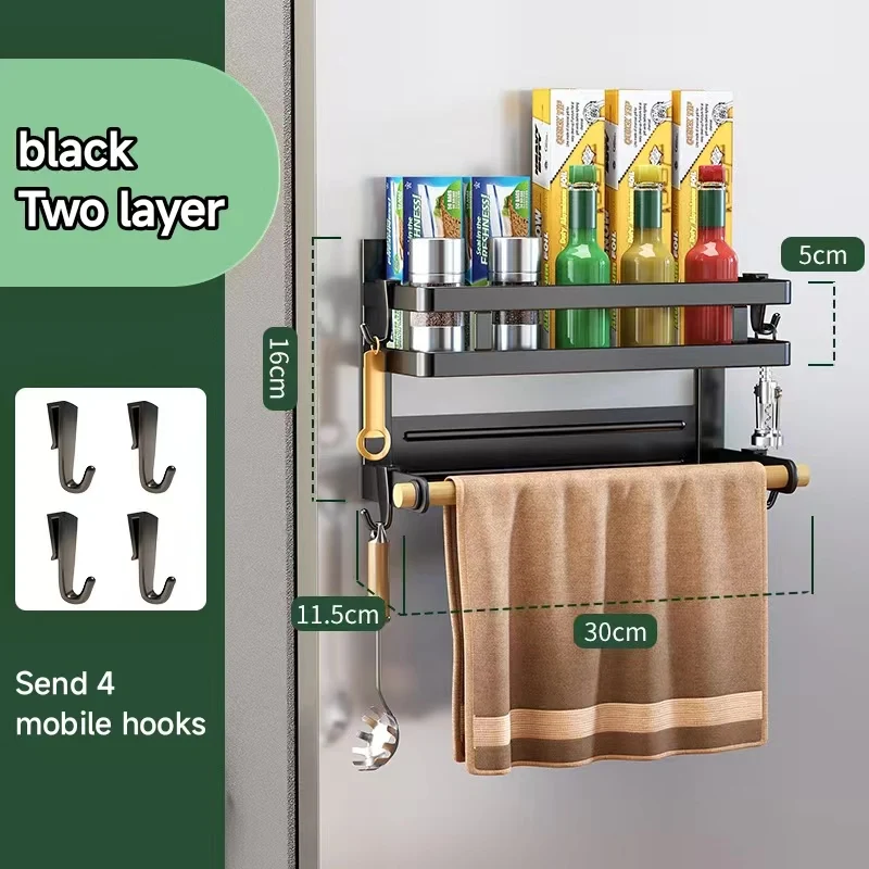 Magnetic refrigerator rack seamless installation punch-free kitchen side storage plastic wrap rack refrigerator rack