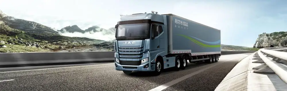 JOIN JAC TO BE DISTRIBUTOR IN CARIBBEAN---HEAVY TRUCK