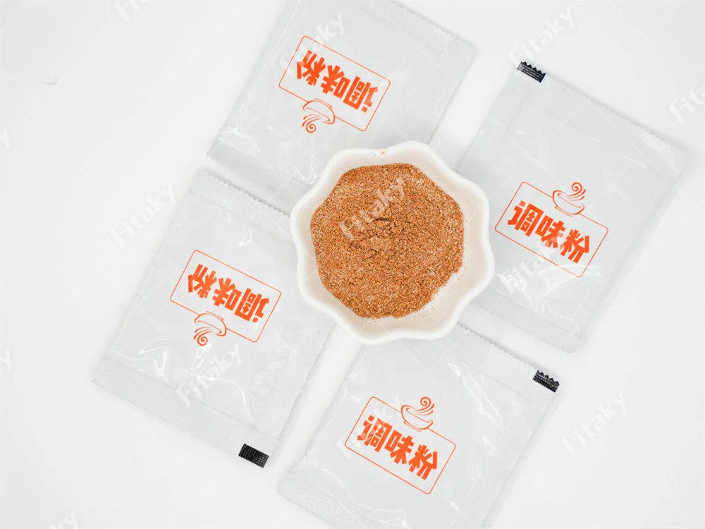 Seasoning Powder Bulk Pizza Seasoning Powder Snack Chips Seasoning Powder