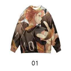 Spring and Autumn Trendy Haikyuu!! Digital Print Men and Women Anime Hoodie